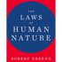 The Laws of Human Nature by Robert Greene, Book Summary, Podcast, English