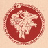 The Lion and the Adder