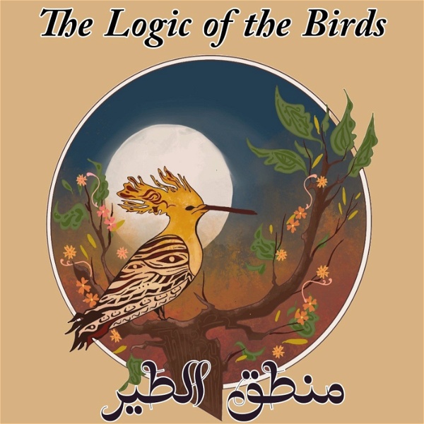 Artwork for The Logic of the Birds