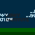 Lowy Institute
