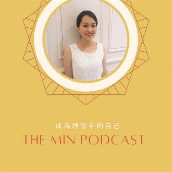 Artwork for The Min Podcast