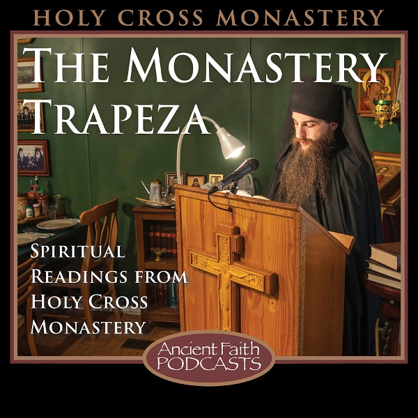 Artwork for The Monastery Trapeza
