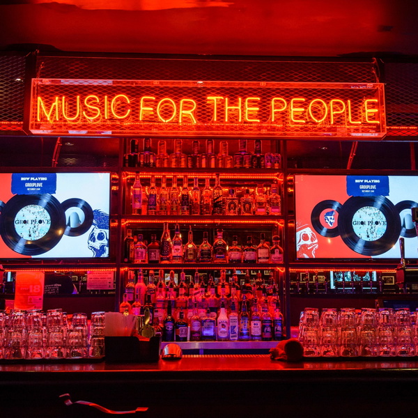 Artwork for The Music Show