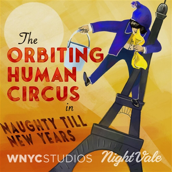 Artwork for The Orbiting Human Circus
