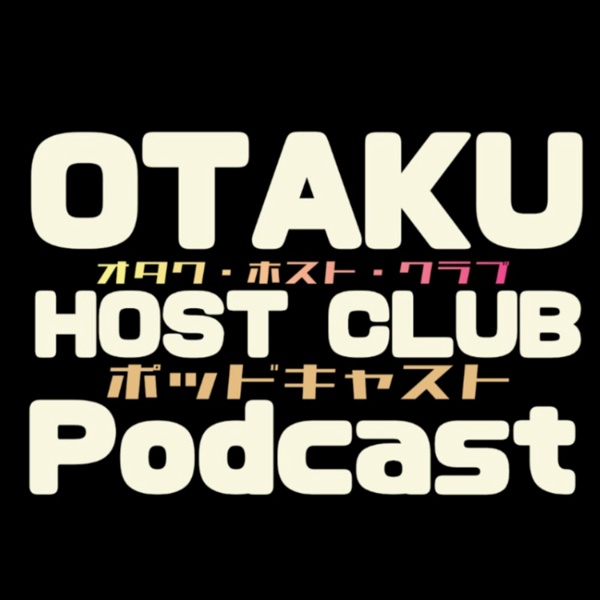 Artwork for Otaku Host Club