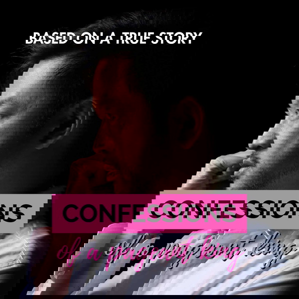 Artwork for Confessions of a Pageant King