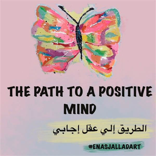 Artwork for The Path to a Positive Mind