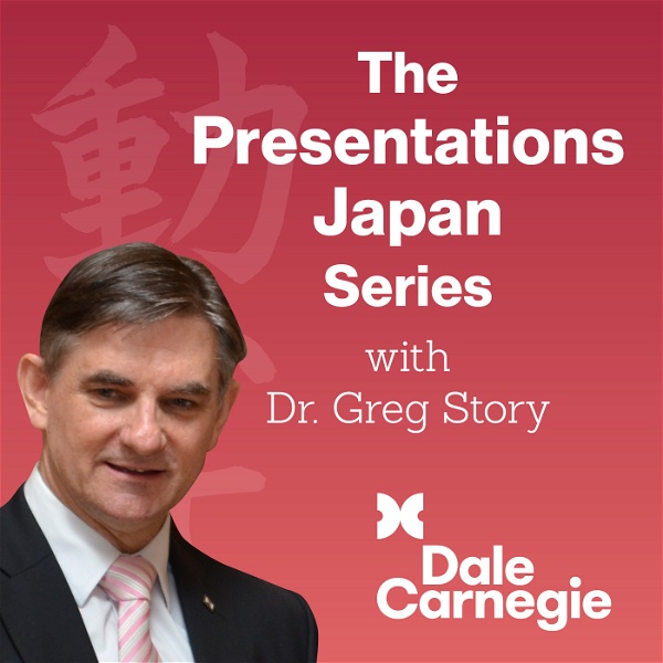 Artwork for The Presentations Japan Series
