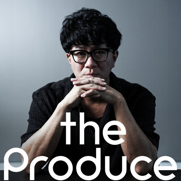 Artwork for the produce