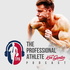 The Professional Athlete Podcast with Ken Gunter