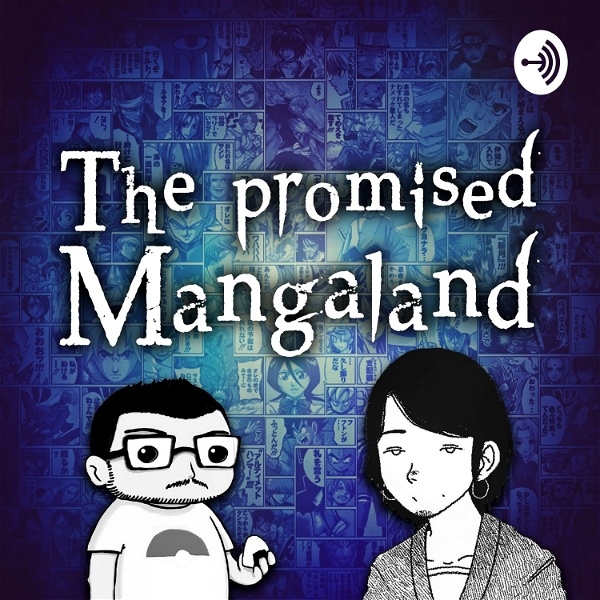Artwork for The promised Mangaland