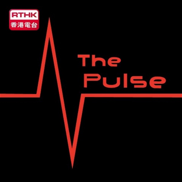 Artwork for The Pulse