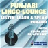 The Punjabi Lingo-Lounge
