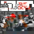 The Rock Drive