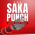 The Saka Punch | Another Arsenal Podcast