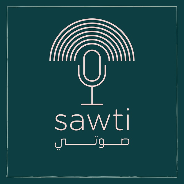 Artwork for The Sawti Podcast