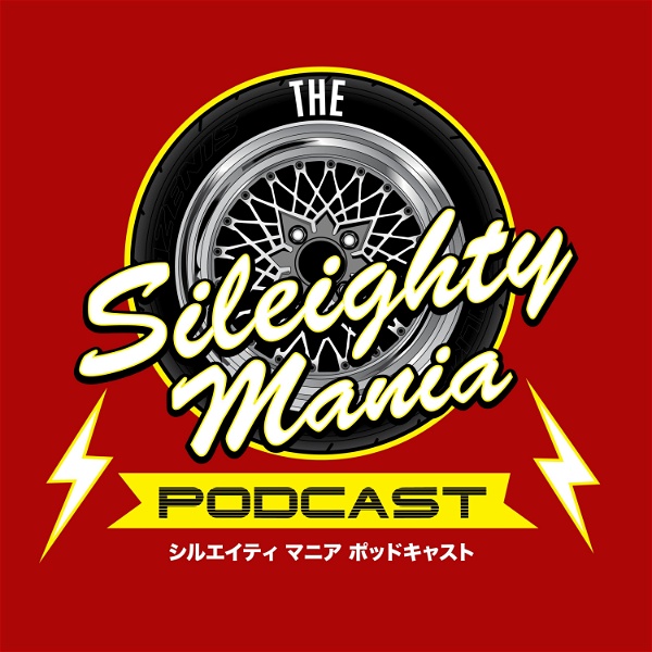 Artwork for The SileightyMania Podcast