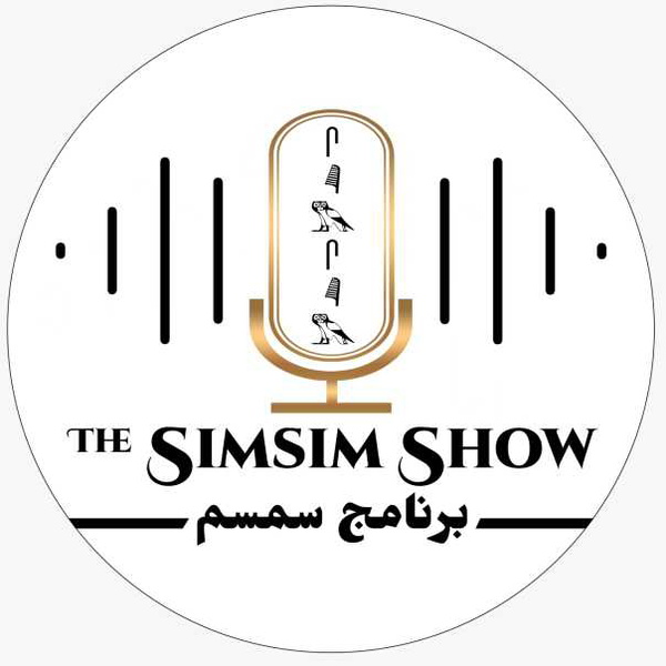Artwork for The SIMSIM Show