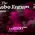 The Soho Forum Debates
