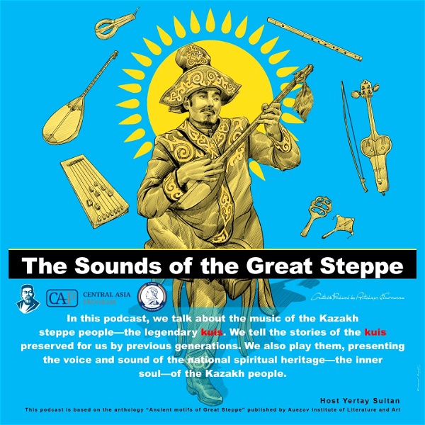 Artwork for The Sounds of the Great Steppe