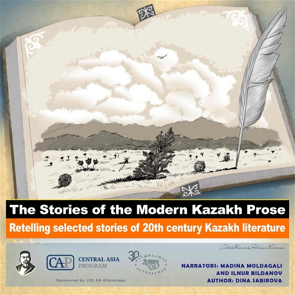 Artwork for The Stories of Modern Kazakh Prose