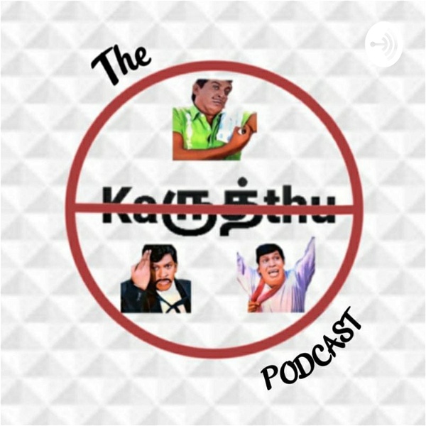 Artwork for The Strictly No Karuthu Podcast