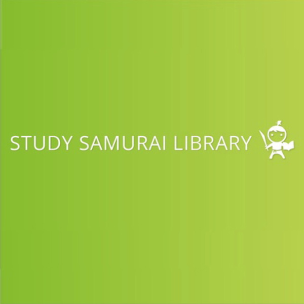 Artwork for The Study Samurai Podcast
