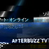 The Sword Art Online After Show Podcast
