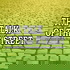 The Talk of the Street: A Coronation Street Podcast