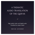 Thematic Quran - Arabic and English translation