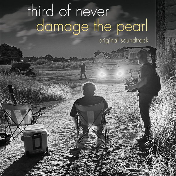 Artwork for The Third Of Never Podcast