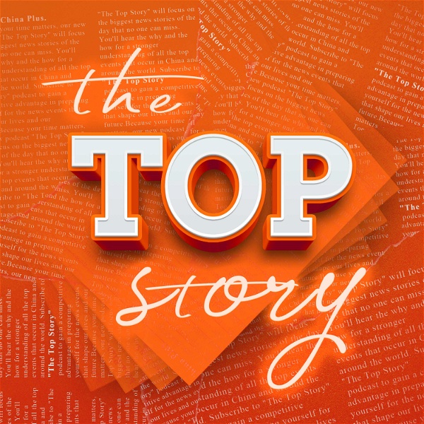 Artwork for The Top Story