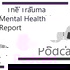 The Trauma & Mental Health Report Podcast
