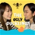 The Ugly Ducklings