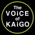 The VOiCE of KAiGO