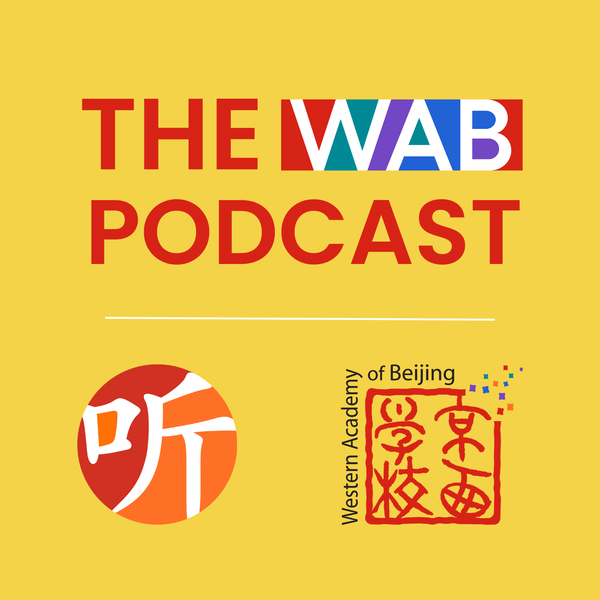 Artwork for The WAB Podcast