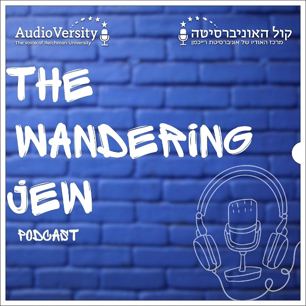 Artwork for The Wandering Jew
