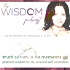 The WISDOM Podcast with Dorothy Zennuriye Juno