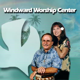 Artwork for The Word from Windward