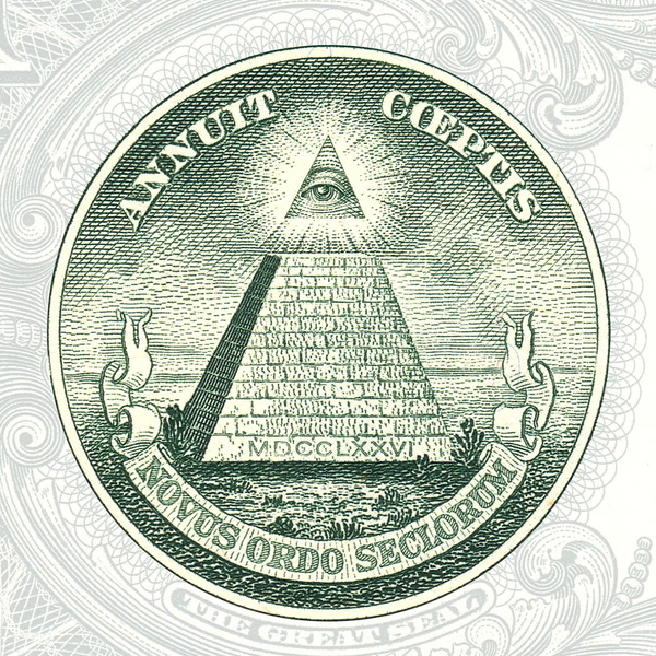 Artwork for The World Unexplained