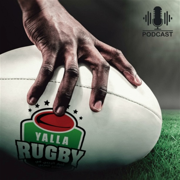 Artwork for The Yalla Rugby Podcast