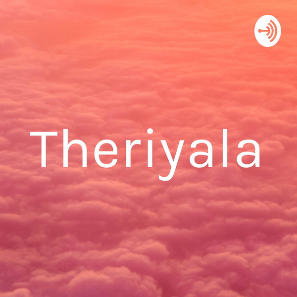 Artwork for Theriyala