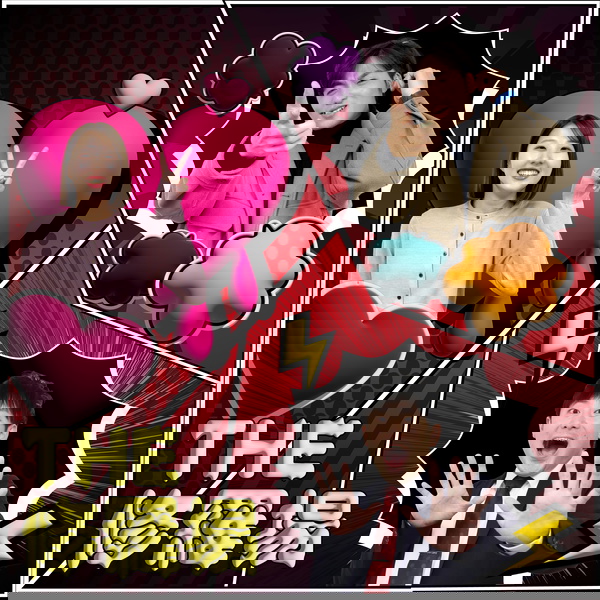 Artwork for THE修羅場