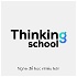 Thinking School Podcast