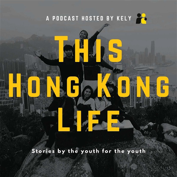 Artwork for This Hong Kong Life