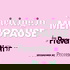Thriving In Menopause