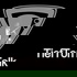 TiefTonTalk