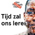 Tijd zal ons leren