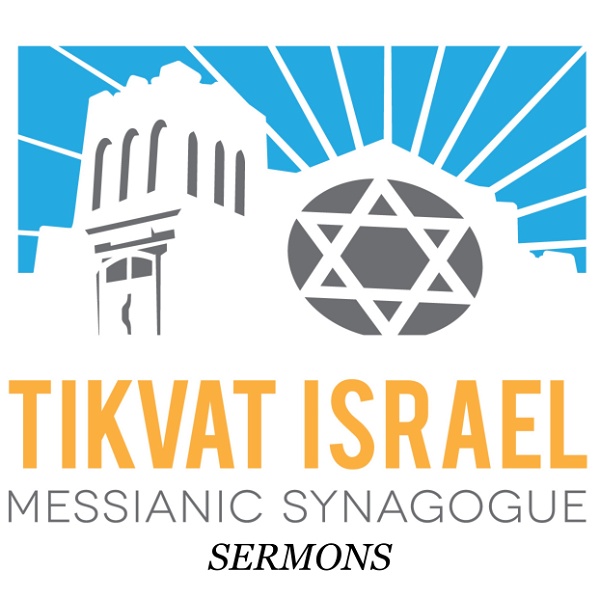 Artwork for Tikvat Israel Sermons