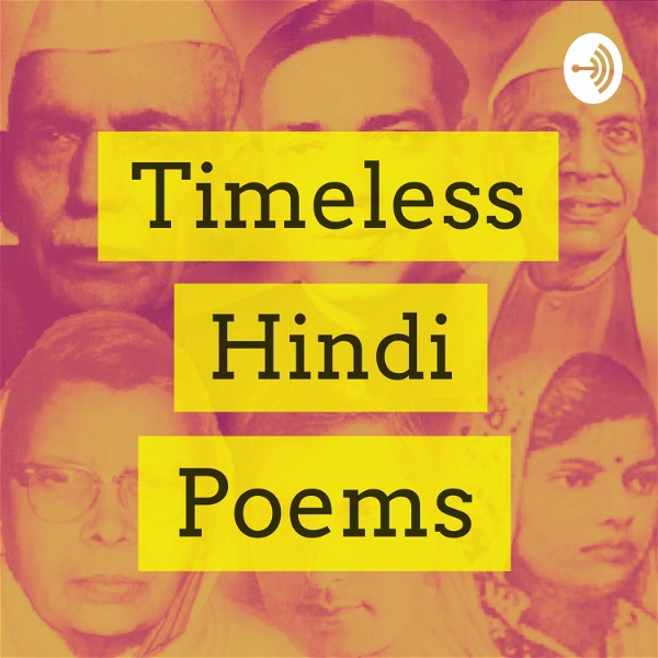 Artwork for Timeless Hindi Poems